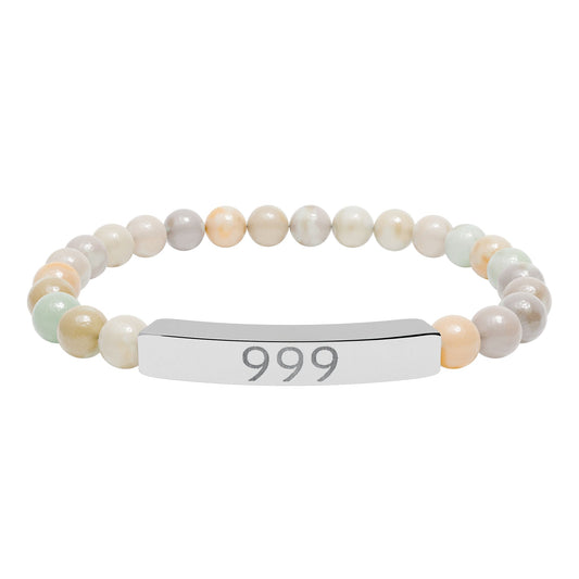 Engraved 999 Natural Stone Stretch Bar Bracelet